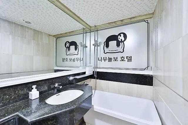 Songjeong Namuneulbo Motel *
