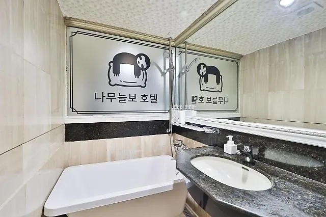 Songjeong Namuneulbo Busan