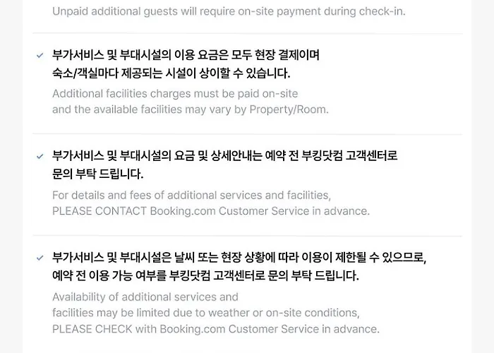 Motel Songjeong Namuneulbo Busan